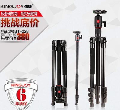 劲捷BT-228+QB-00T铝合金三脚架云台套装 细节中的专业摄影支撑